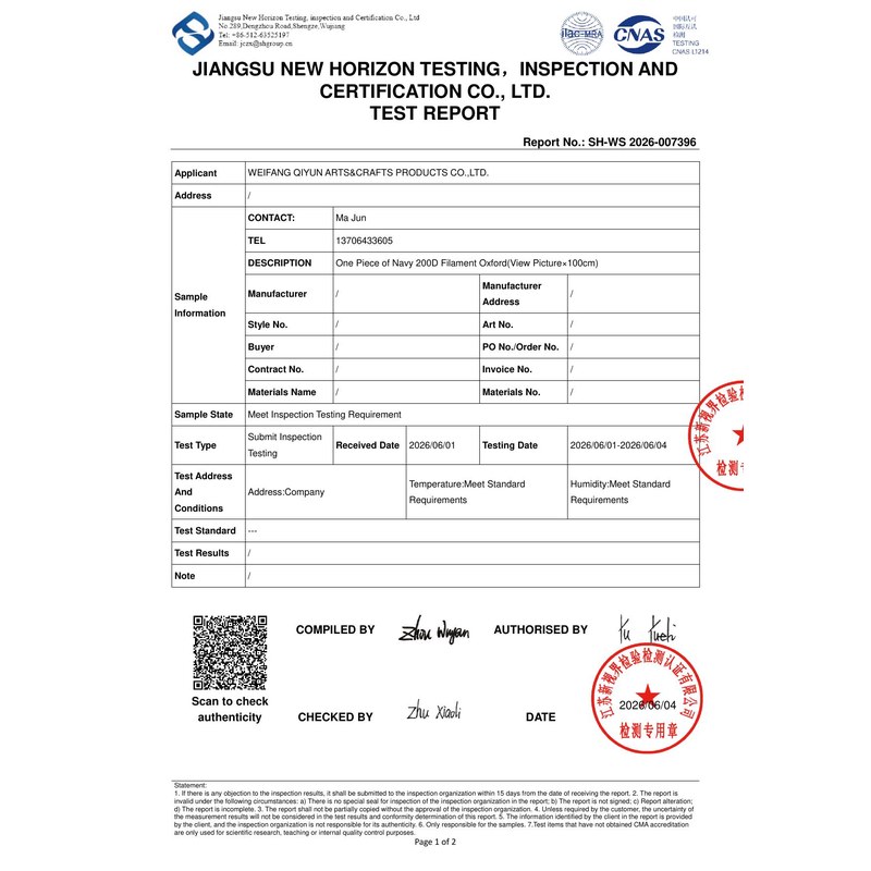 丰台旗帜出口包装与运输注意事项